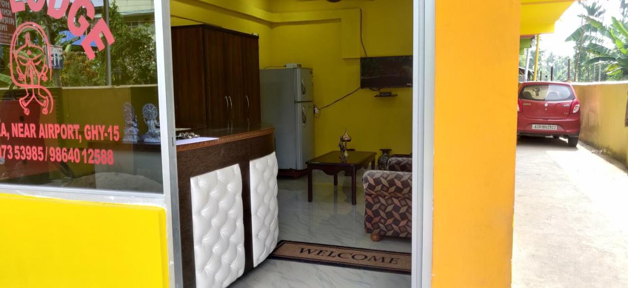 Hotel Sk Lodge Near Guwahati Airport Kültér fotó