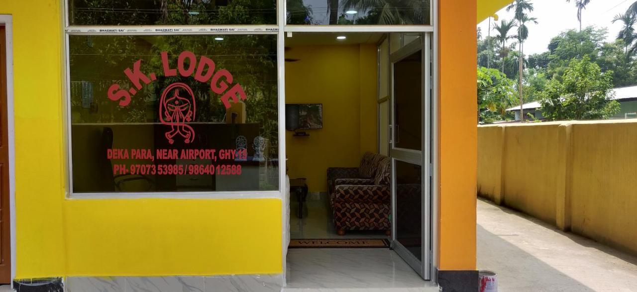 Hotel Sk Lodge Near Guwahati Airport Kültér fotó